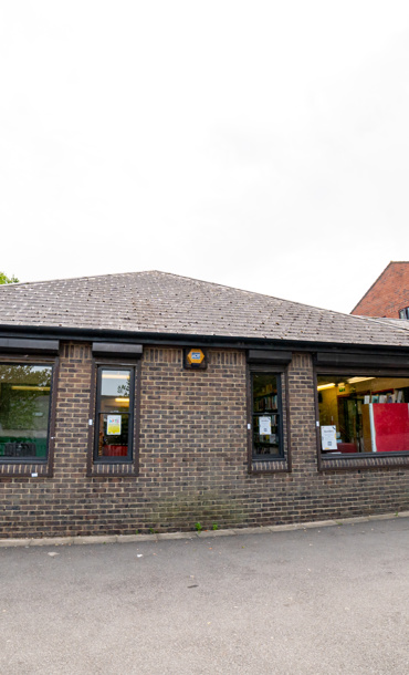 Photo of the outside of Broadfield Library